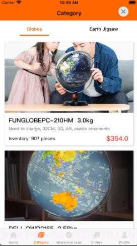 Geo Toys Mall益智玩具截图2