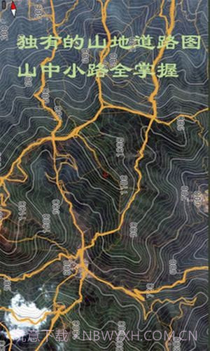 乐图截图4 乐图截图4