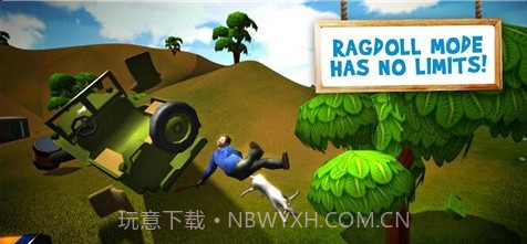 山羊冲撞截图3 山羊冲撞截图3