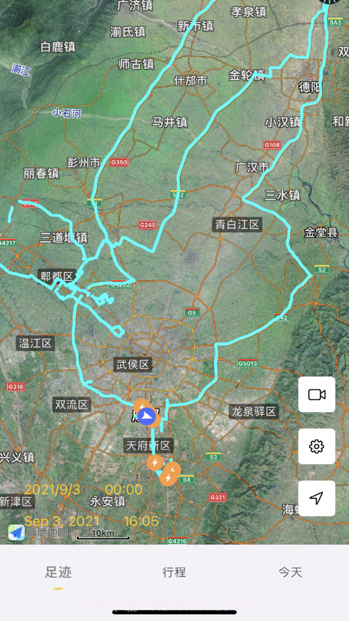足迹地图打点轨迹录制跟随轨迹截图1 足迹地图打点轨迹录制跟随轨迹截图1