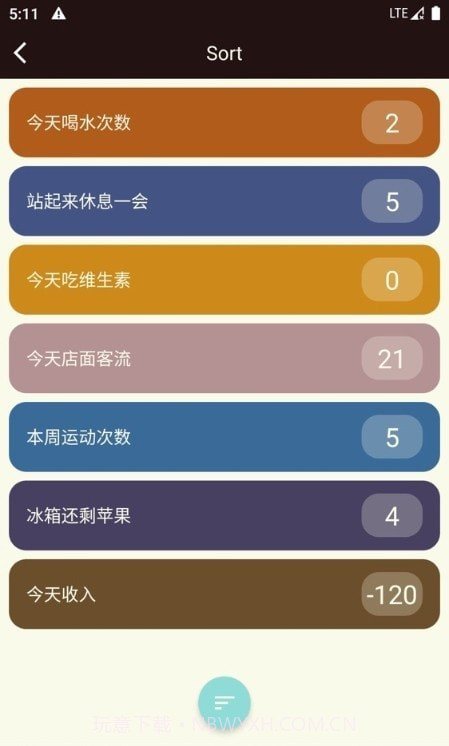 大蒜计数器截图3