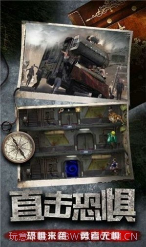 丧尸大乱斗截图3 丧尸大乱斗截图3