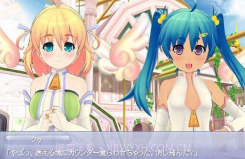 我才是主人公截图1