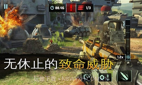 炽热狙击截图1 炽热狙击截图1