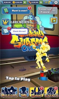 地铁跑酷皮瓜制作5.0截图1