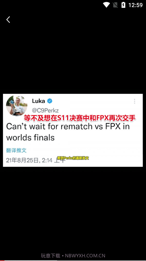 bt游戏购截图2 bt游戏购截图2