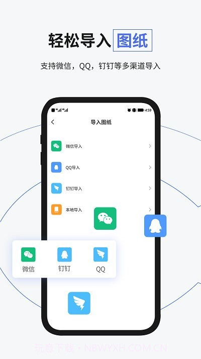 3dmax pro截图4 3dmax pro截图4