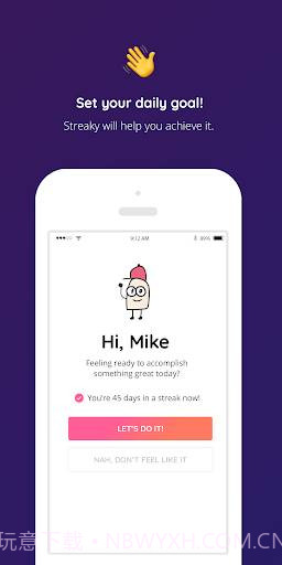 Streaky截图1