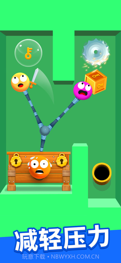 拉拉球左踢右打截图1 拉拉球左踢右打截图1