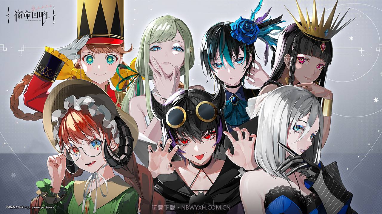 宿命回响弦上的叹息截图3 宿命回响弦上的叹息截图3