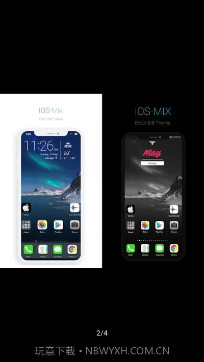 IOS Mix(华为EMUI5/8IOS主题)截图3