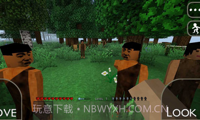 生存战争野人岛扩展版截图1 生存战争野人岛扩展版截图1