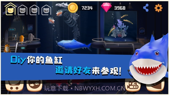 蓝苹果海洋截图1