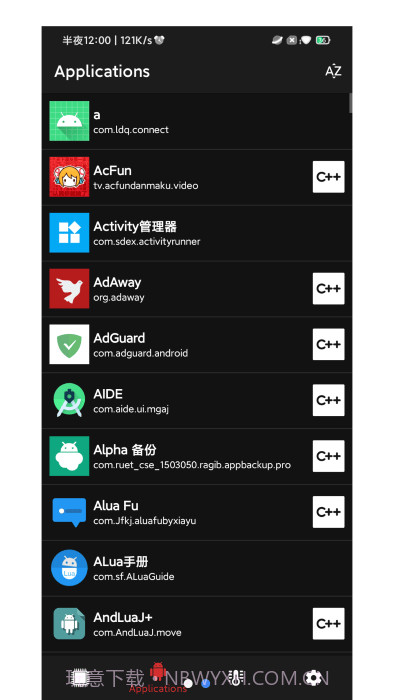 cpu info截图2 cpu info截图2