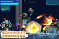 AI.终结者截图3 AI.终结者截图3