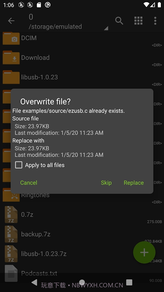 za解压截图1 za解压截图1