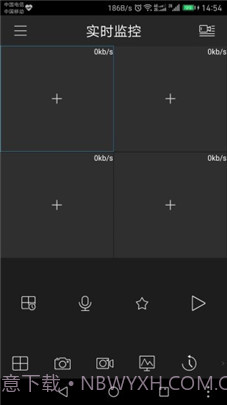 plugplay监控软件截图2