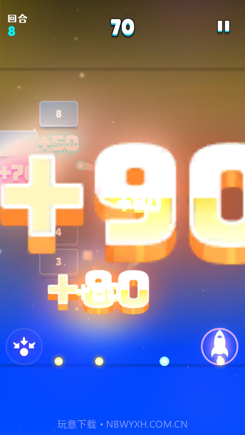 方块破坏王截图5