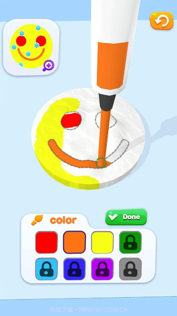 史莱姆工厂截图2