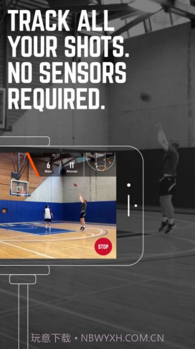 homecourt篮球app截图1 homecourt篮球app截图1
