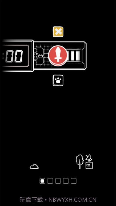 番茄钟时间契约截图1 番茄钟时间契约截图1