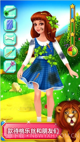 绿野仙踪截图4 绿野仙踪截图4