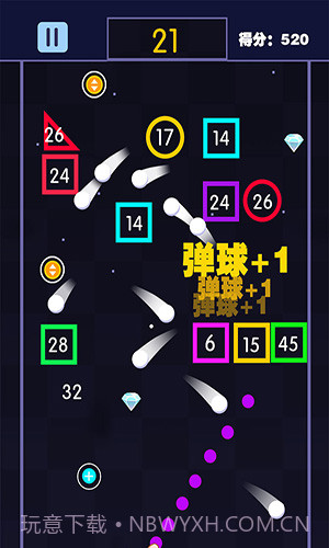 疯狂打弹珠免费版截图3