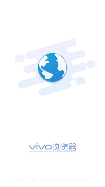 vivo浏览器截图2