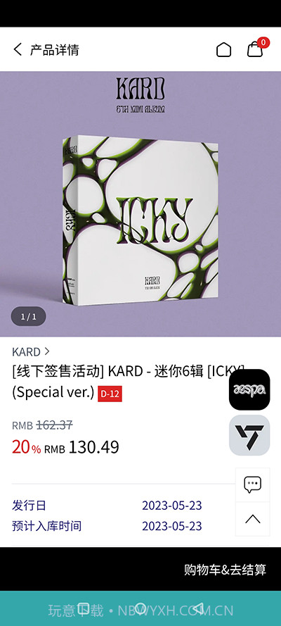 k4town截图1 k4town截图1