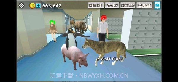 动物校园模拟器无广告截图3 动物校园模拟器无广告截图3