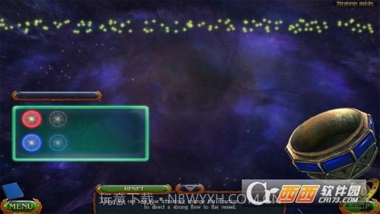 失落领地7v1.0.1截图3