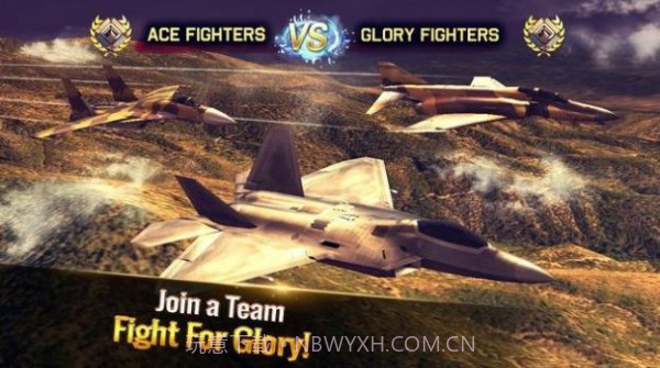 王牌战机现代空战截图2 王牌战机现代空战截图2