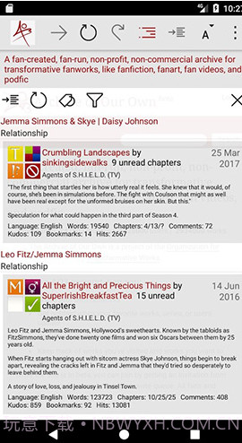 ao3v1.1.1.7截图1 ao3v1.1.1.7截图1