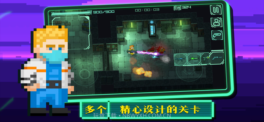 失落方舟前传:危机截图4 失落方舟前传:危机截图4