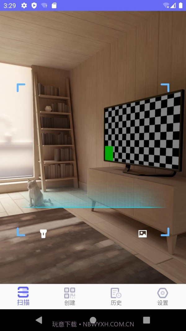 桔子二维码生成器截图1