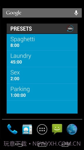 美丽计时器 Beautiful Timer截图5