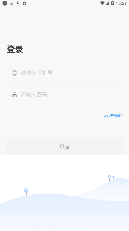 卓育云阅卷截图4 卓育云阅卷截图4