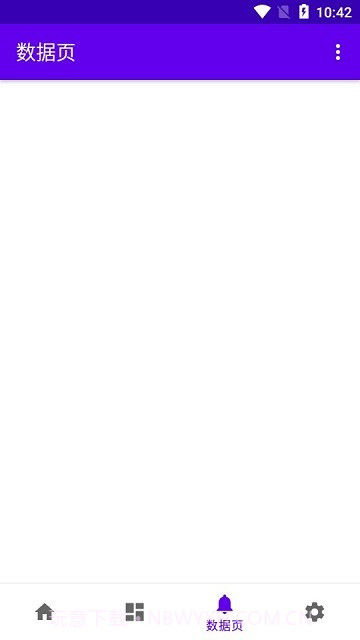 乐普设备测试截图3 乐普设备测试截图3