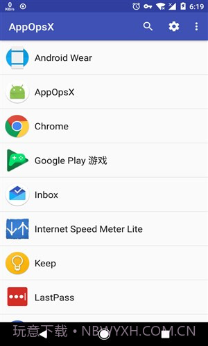 AppOpsX截图2