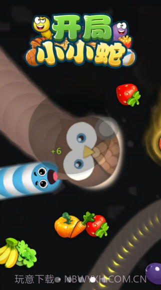 开局小小蛇截图1 开局小小蛇截图1