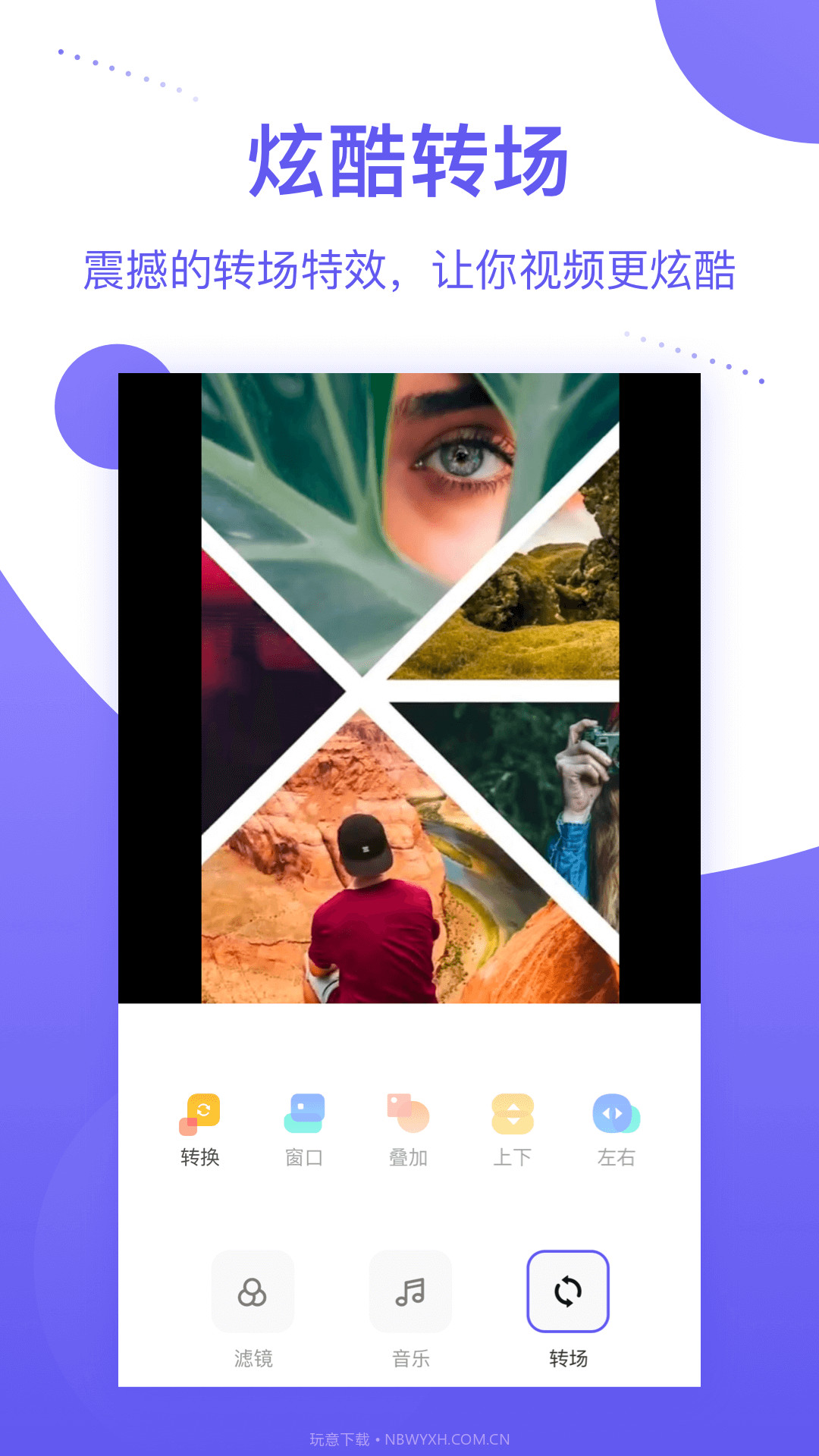 个人相册音乐相册截图3 个人相册音乐相册截图3