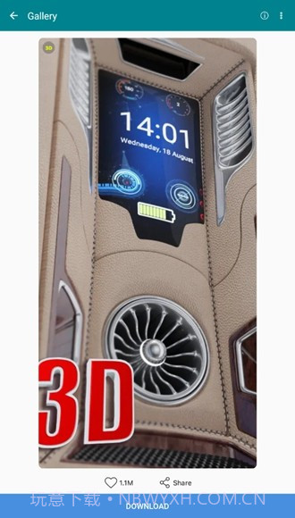 波浪动态壁纸截图3 波浪动态壁纸截图3