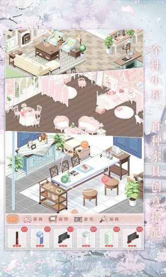 奇迹暖暖无限钻石版截图2 奇迹暖暖无限钻石版截图2