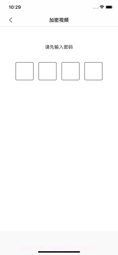 蜜瓜视频剪辑截图2