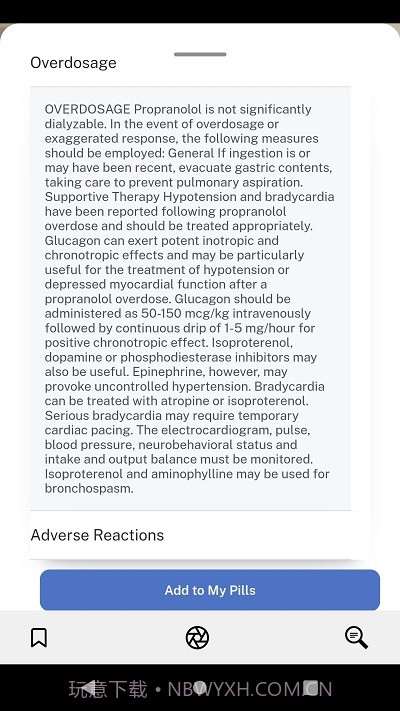智能药丸识别器截图3