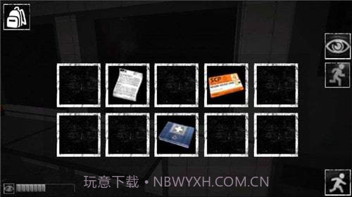 scp收容失效终极截图2