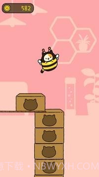 跳跳布尼猫截图2