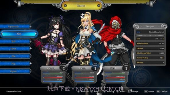 边境猎人艾尔莎的命运之轮截图2 边境猎人艾尔莎的命运之轮截图2