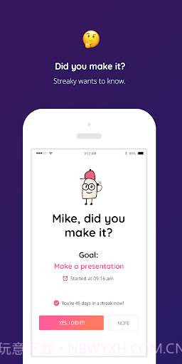 Streaky截图2