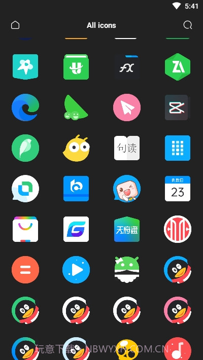 幻梦图标包截图3